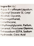 Hegron Uiercreme Odżywczy krem do ciała 350 ml - 2
