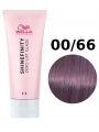 Wella Farba Półtrwała Shinefinity Zero Lift Glaze 60 ml - 8