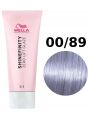 Wella Farba Półtrwała Shinefinity Zero Lift Glaze 60 ml - 9