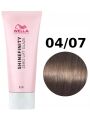 Wella Farba Półtrwała Shinefinity Zero Lift Glaze 60 ml - 11