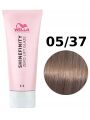 Wella Farba Półtrwała Shinefinity Zero Lift Glaze 60 ml - 14