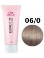 Wella Farba Półtrwała Shinefinity Zero Lift Glaze 60 ml - 17