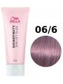 Wella Farba Półtrwała Shinefinity Zero Lift Glaze 60 ml - 21