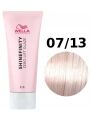Wella Farba Półtrwała Shinefinity Zero Lift Glaze 60 ml - 25