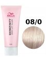Wella Farba Półtrwała Shinefinity Zero Lift Glaze 60 ml - 30