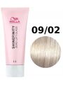 Wella Farba Półtrwała Shinefinity Zero Lift Glaze 60 ml - 34
