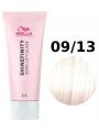 Wella Farba Półtrwała Shinefinity Zero Lift Glaze 60 ml - 37