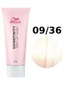 Wella Farba Półtrwała Shinefinity Zero Lift Glaze 60 ml - 38