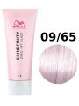 Wella Farba Półtrwała Shinefinity Zero Lift Glaze 60 ml - 39