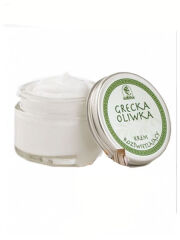 Korana Krem Rozświetlający Antiage 50 ml