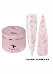 DNKa Cover Base #0010B 30 ml