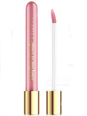 Claresa Gloss Is My Boss Błyszczyk 08 5ml